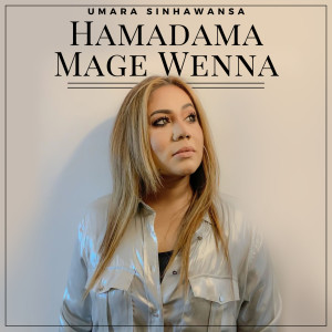 Umara的專輯Hamadama Mage Wenna