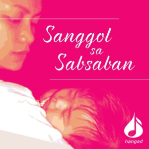 Sanggol sa Sabsaban