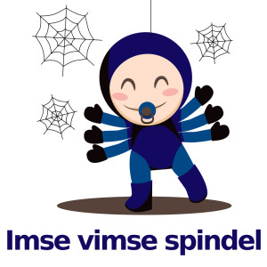 收聽Imse vimse spindel的Imse vimse spindel (harp version)歌詞歌曲