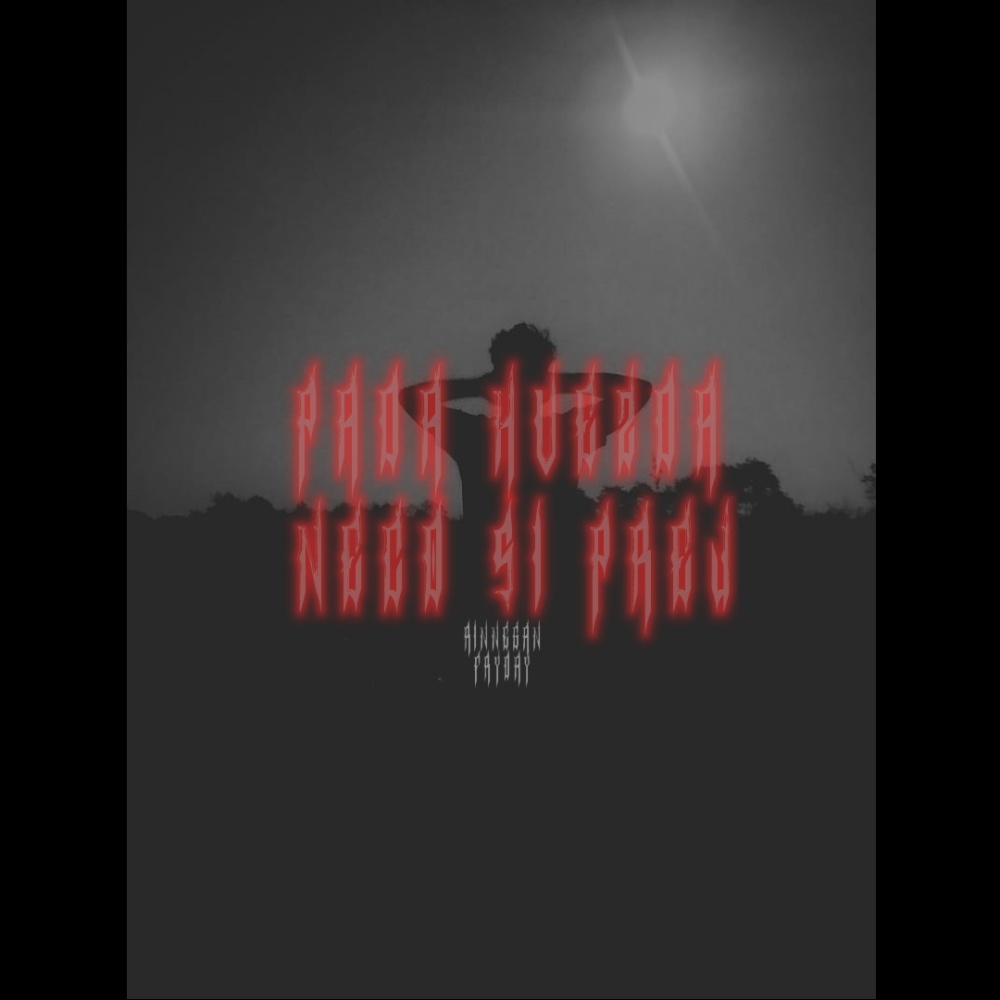 Padá hvěza, něco si přej (feat. Fryday) (Explicit)