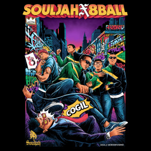 อัลบัม Cogil ศิลปิน Souljah