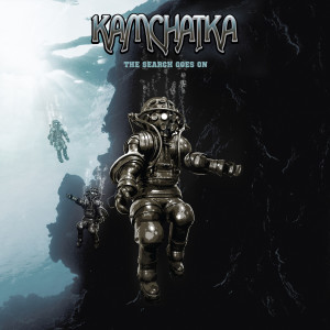 ดาวน์โหลดและฟังเพลง Son of the Sea (Explicit) พร้อมเนื้อเพลงจาก Kamchatka