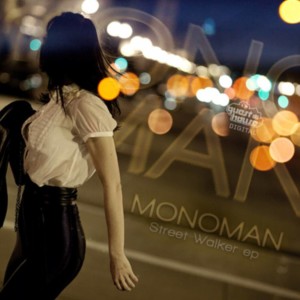 收聽Monoman的To The Test歌詞歌曲