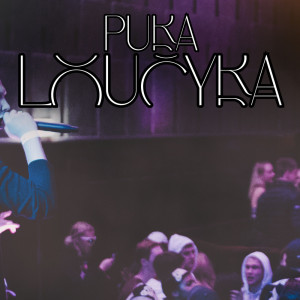 ดาวน์โหลดและฟังเพลง Pura Loucura (Explicit) พร้อมเนื้อเพลงจาก MC Levi
