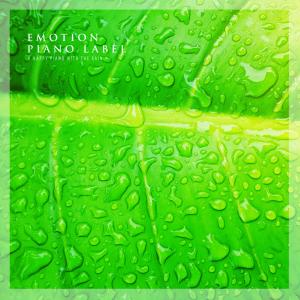 Listen to The Sun On The Morning Nature Version (Nature Ver.) song with lyrics from 미소천사
