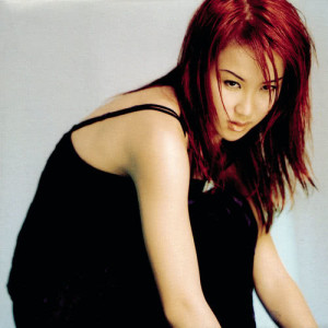 ดาวน์โหลดและฟังเพลง 差不多先生 พร้อมเนื้อเพลงจาก CoCo Lee