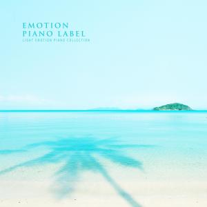 Album Light Emotion Piano Collection from Korea Various Artists