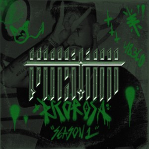 收聽Rico Rosa的Xina Mora - Fugitivo Vol. 5歌詞歌曲