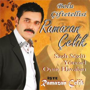 ดาวน์โหลดและฟังเพลง Erik Dalı พร้อมเนื้อเพลงจาก Ramazan Çelik