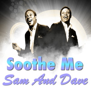 ดาวน์โหลดและฟังเพลง A Place Nobody Can Find พร้อมเนื้อเพลงจาก Sam