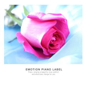 Listen to Open your eyes like you song with lyrics from Make Love