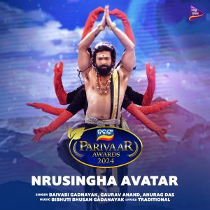 Album Nrusingha Avatar - TPA 2024 oleh Gaurav Anand