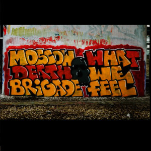ดาวน์โหลดและฟังเพลง Here to Stay (Explicit) พร้อมเนื้อเพลงจาก Moscow Death Brigade