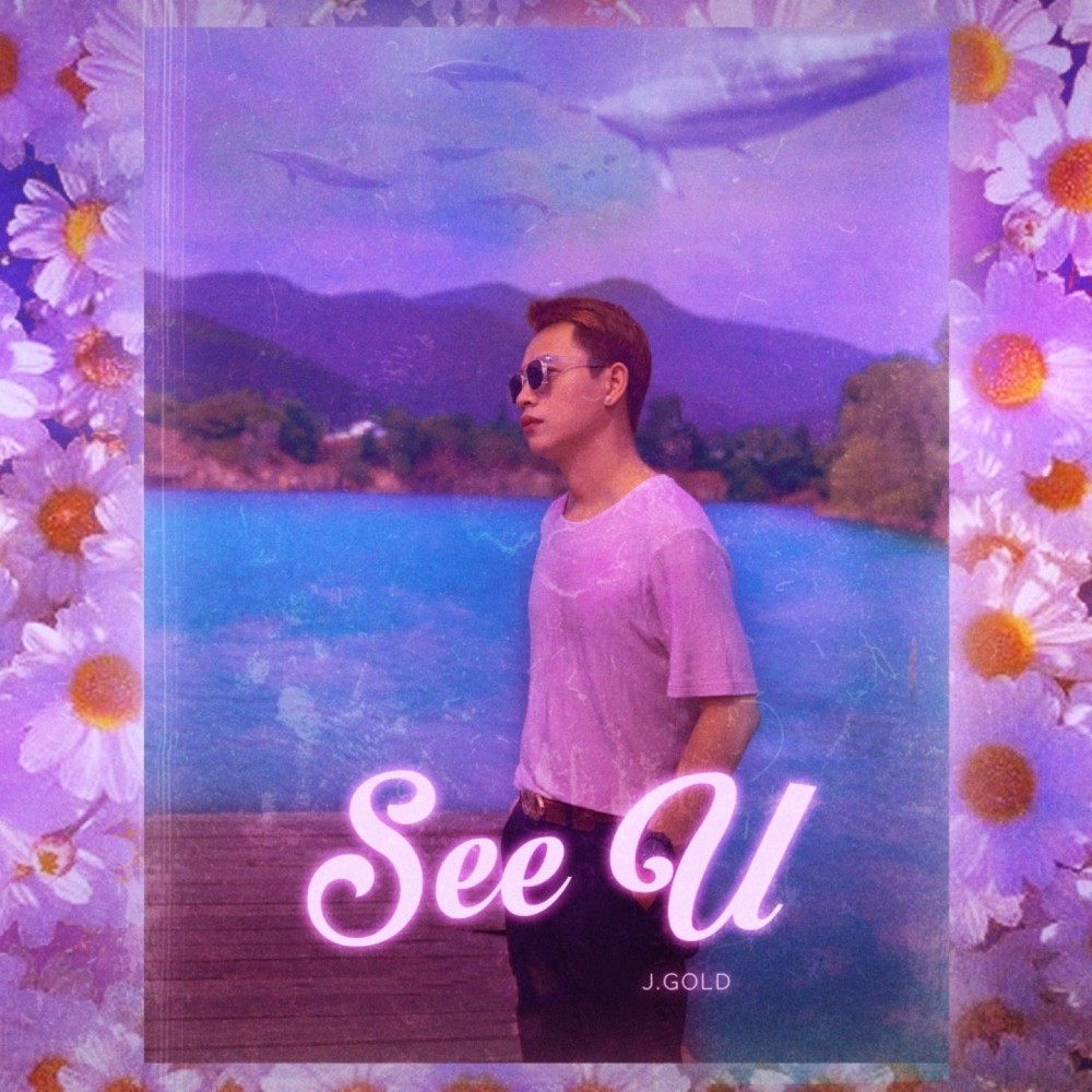 See U (Instrumental)