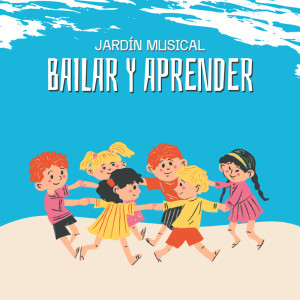 ดาวน์โหลดและฟังเพลง Colores Bailarines พร้อมเนื้อเพลงจาก Jardín Musical