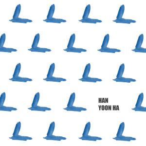 收聽한윤하的Withyou歌詞歌曲