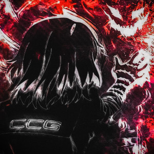 Listen to aggressive revenge song with lyrics from dmtw