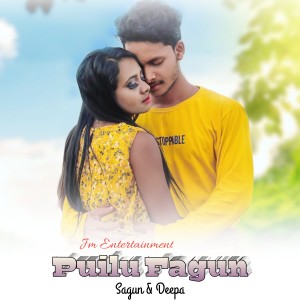 Dengarkan lagu Puilu Fagun (Santali) nyanyian sagun dengan lirik