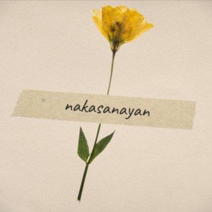 收聽Jem的Nakasanayan歌詞歌曲