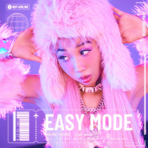 青山黛瑪的專輯EASY MODE