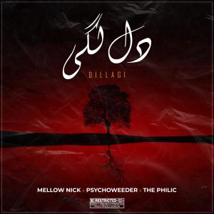 Album Dillagi from Psychoweeder