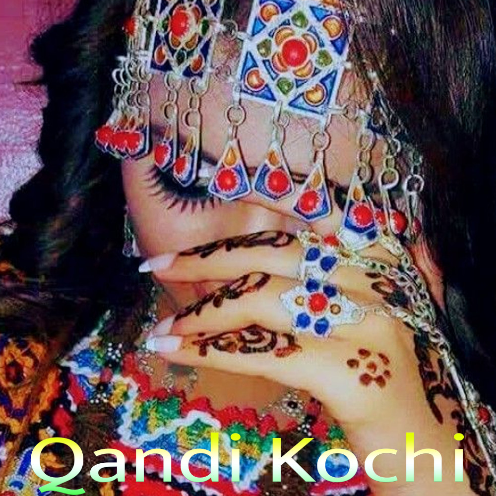 da ashna tori sthargi dear khund kwy