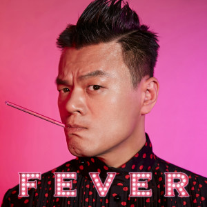 Album FEVER from Park Jin-young (박진영)