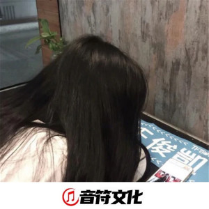 蘿莉貝的專輯厚顏無恥