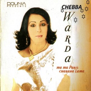 Chebba Warda的專輯Ma ma Paris Charaha lah (Explicit)
