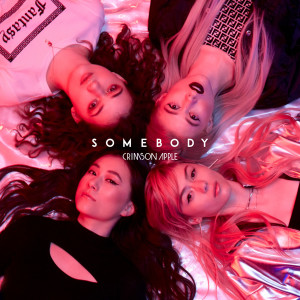 ดาวน์โหลดและฟังเพลง Sorry Now พร้อมเนื้อเพลงจาก Crimson Apple