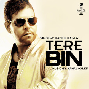 ดาวน์โหลดและฟังเพลง Rab พร้อมเนื้อเพลงจาก Kanth Kaler