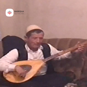 收聽Osman Sefa的Isa Beg歌詞歌曲