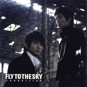 收聽Fly To The Sky的心臟歌詞歌曲