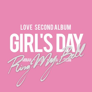 Dengarkan lagu Hello Bubble nyanyian Girl's Day dengan lirik