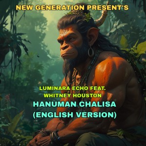 Luminara Echo的專輯Hanuman Chalisa (English Version)