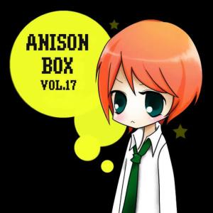 อัลบัม Anison Box Vol.17 ศิลปิน Anime Project