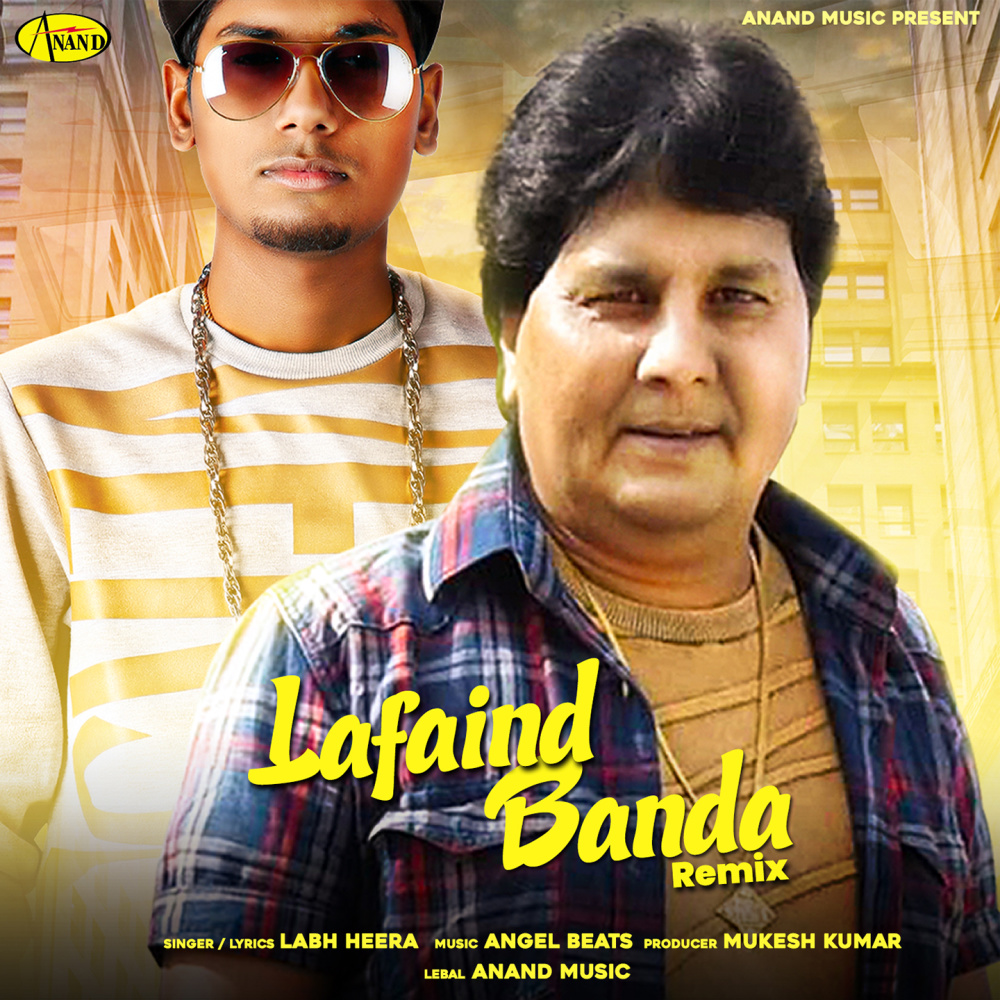 Lafaind Banda (Remix Version)