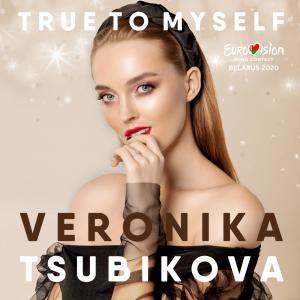 Listen to True to Myself (feat. Ylva & Linda) song with lyrics from Veronika Tsubikova