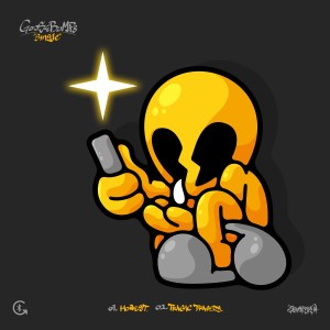 收听구스범스的tragic tragedy歌词歌曲