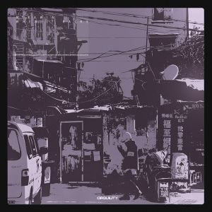 MIRAWIN的专辑WHEN IT RAINS