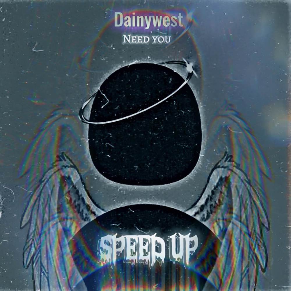 Need U (Rev Up|Explicit)