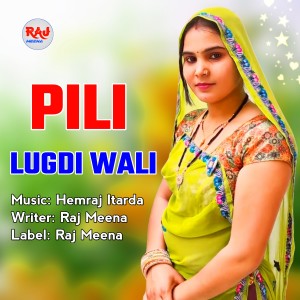 Album Pili Lugdi Wali from Hemraj Itarda