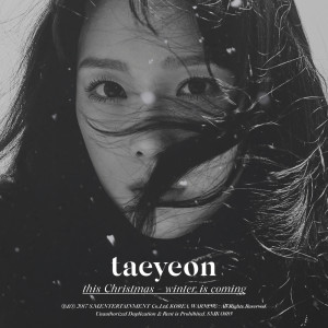 Listen to I’m all ears song with lyrics from TaeYeon