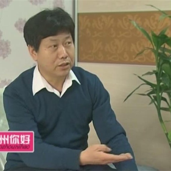 董杰