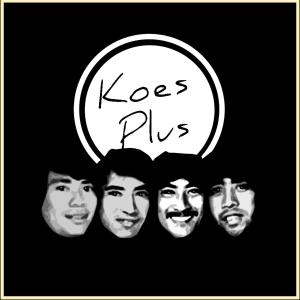 Dengarkan Lagu Anak Gedongan lagu dari Koes Plus dengan lirik
