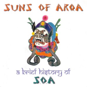 收聽Suns Of Arqa的Cradle歌詞歌曲