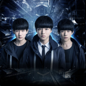 收聽TFBOYS的未來的進擊 (網路劇"超少年密碼"主題曲)歌詞歌曲
