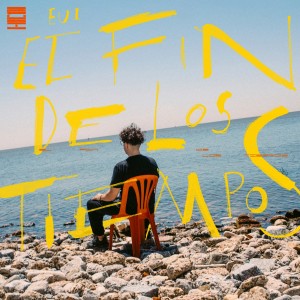 ดาวน์โหลดและฟังเพลง Modular พร้อมเนื้อเพลงจาก Eui