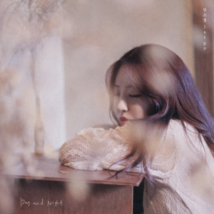 ดาวน์โหลดและฟังเพลง Nothing In Our Night พร้อมเนื้อเพลงจาก Lim So Jeong