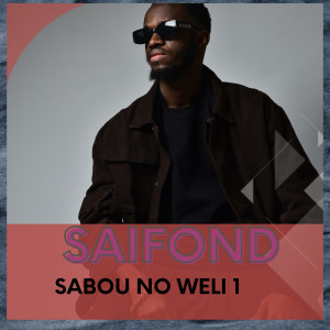 Listen to Guidho an on song with lyrics from Saifond Balde
